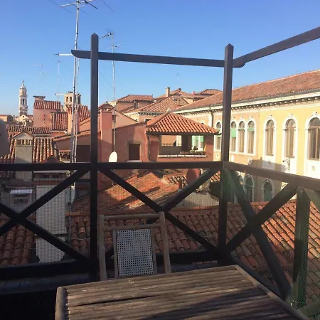 Dom wakacyjny Terrace